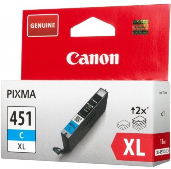 картридж Canon - фото №2