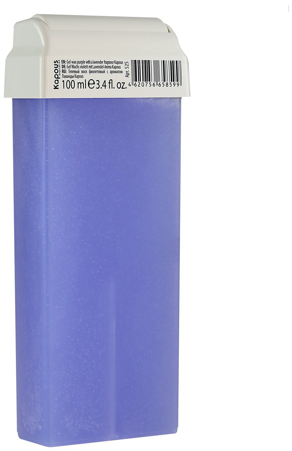 Воск гелевый KAPOUS для депиляции с ароматом Лаванда , 100 мл