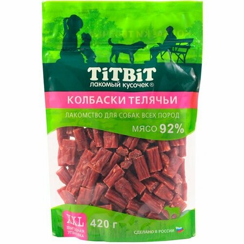 Титбит Колбаски Телячьи для собак всех пород 420 г - XXL (3 шт )