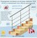 Перила для лестницы натеко, составное ограждение 2 м. из Нержавею...