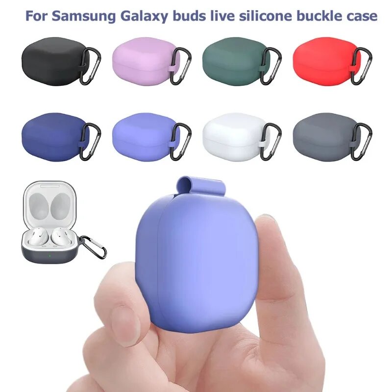 Чехол для Samsung Galaxy Buds 2 Pro VEVICE, 1, Buds 2 Pro or Buds2 — фото 1