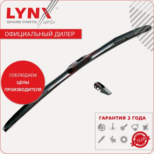 Изображение товара Lynx щетка стеклоочистителя гибридная со спойлером 600 мм LX600