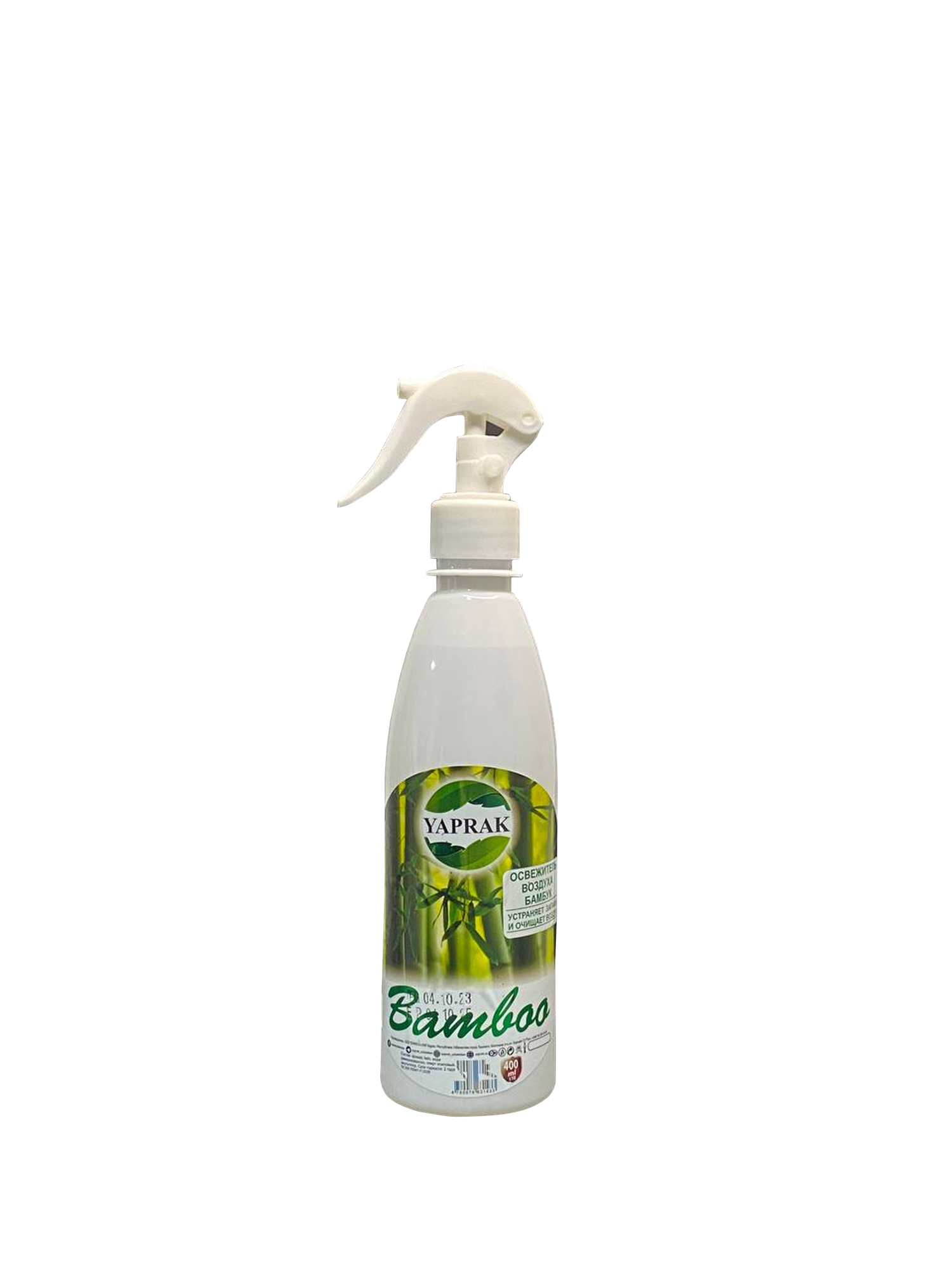 Освежитель воздуха Bamboo