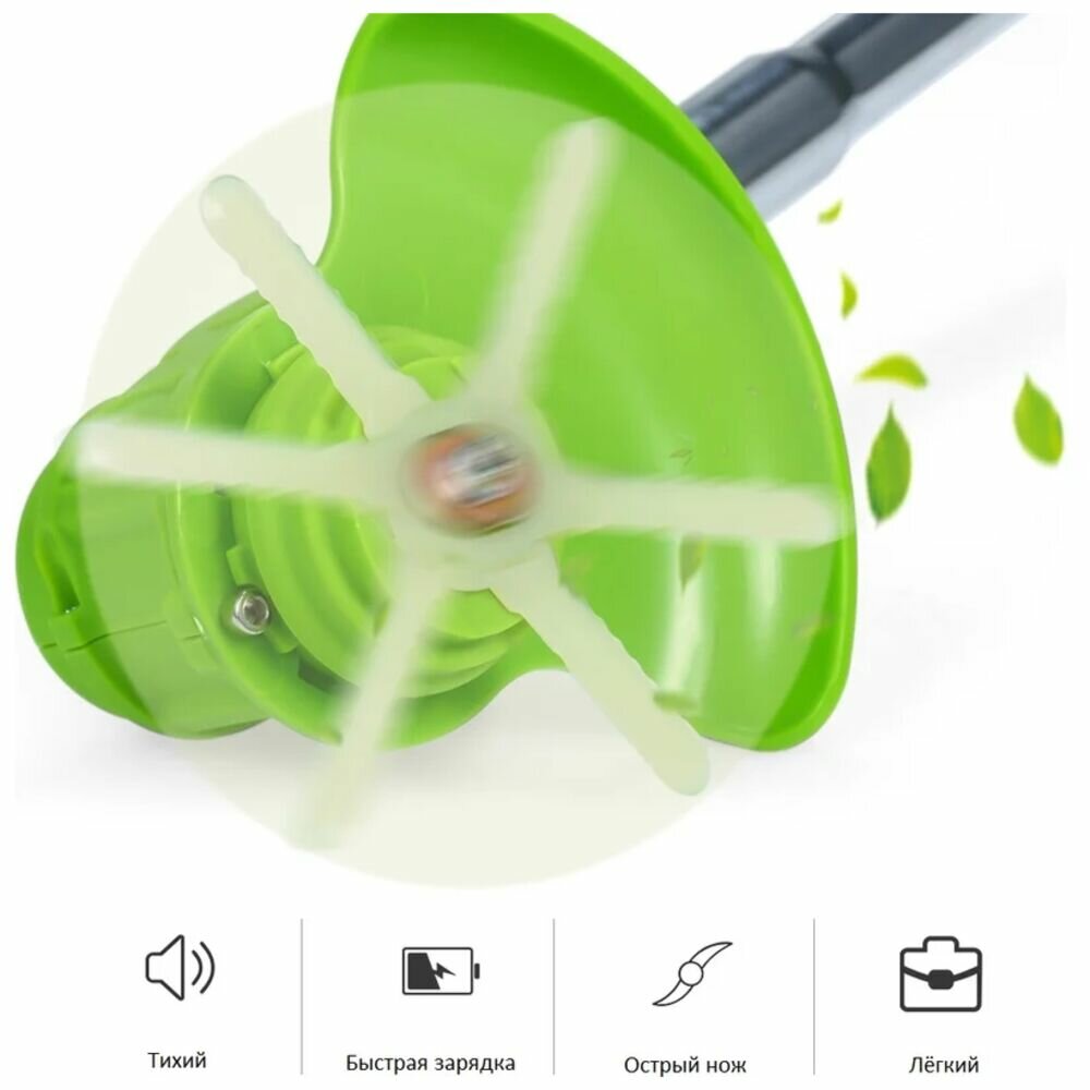 Изображение Аккумуляторный триммер Zitrek GreenCut 20 082-2003
