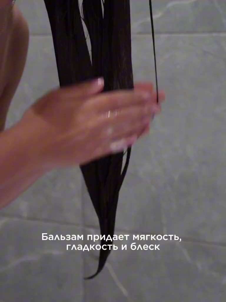 MIXIT Маска для волос, шампунь и бальзам для объема и блеска с кератином RESTART, 2500 мл — фото 1