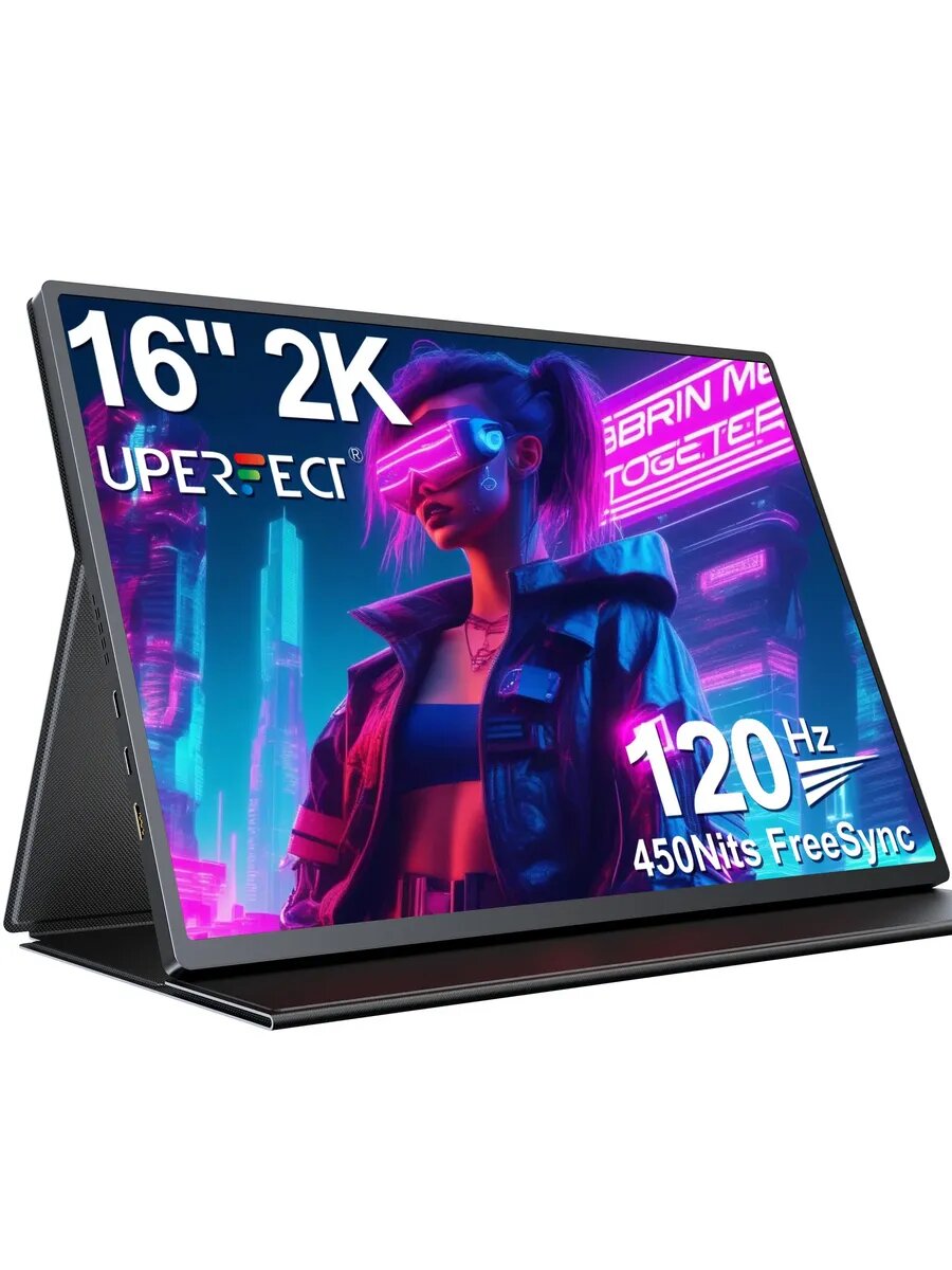 Портативный игровой монитор 2K 144Hz 450 nits 16 дюймов