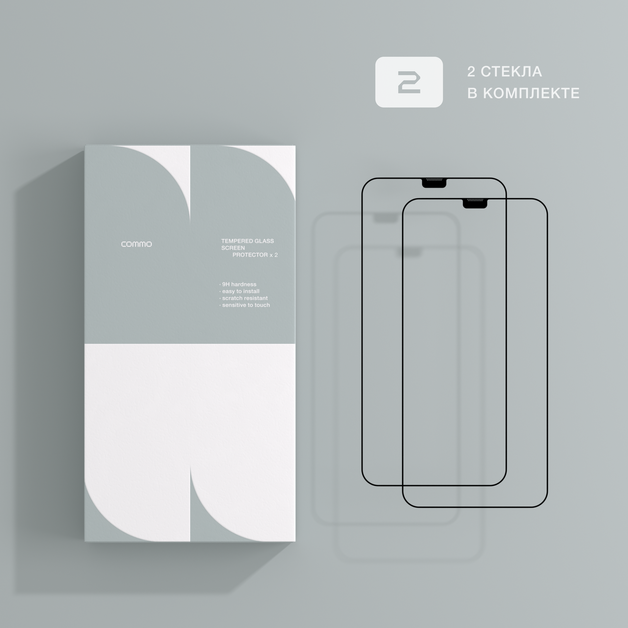 Защитное стекло с аппликатором COMMO (2 шт в комплекте) для Apple iPhone 12 / Apple iPhone 12 Pro, прозрачное — фото 1