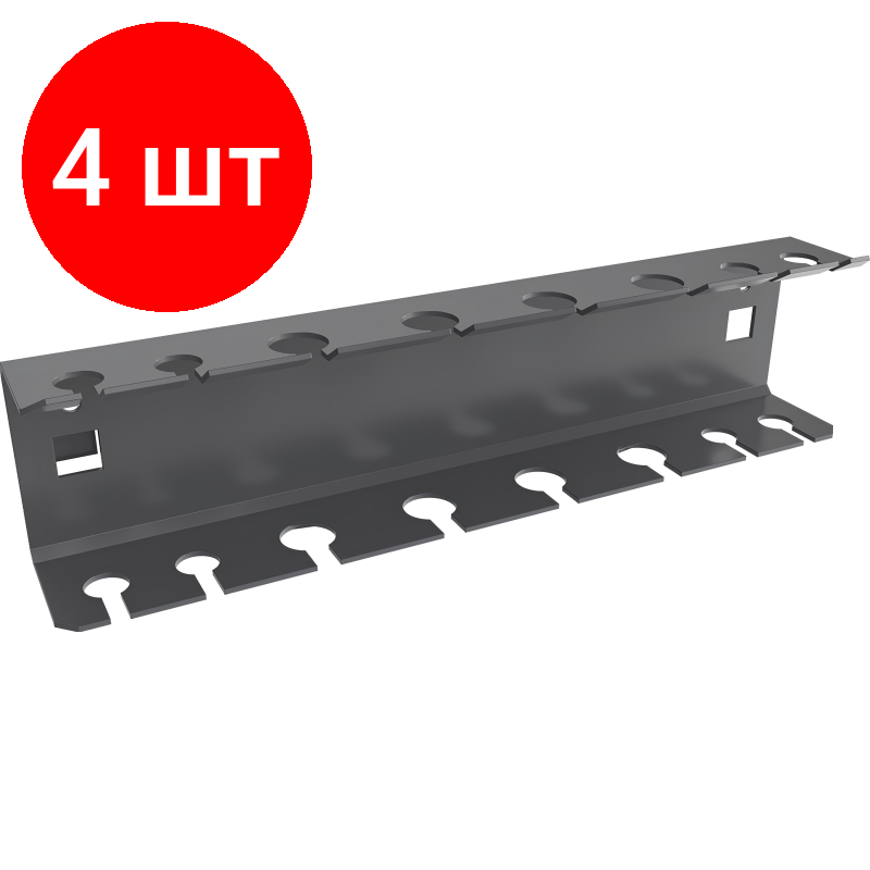 Комплект 4 штук Держатель ВФ отверток QDR-12 (В-60хШ-260хГ-40)