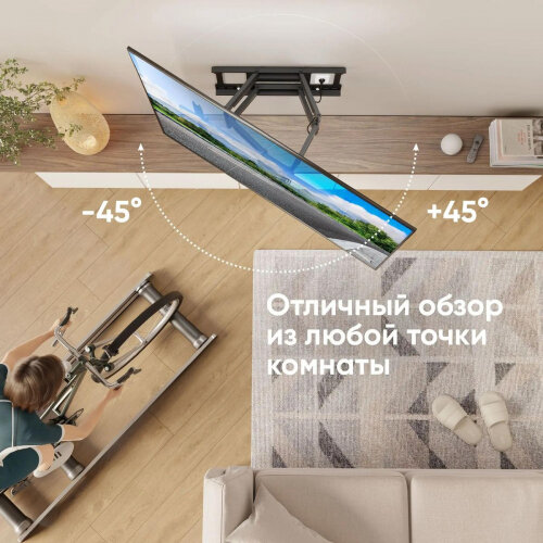 Кронштейн Onkron M10, для LCD телевизора 42"-120", черный — фото 1