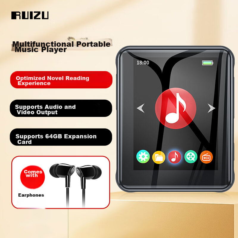 Rui Zu X85 MP3/MP4 Lossless Music Player, External Speaker, Full-Screen Display, Compact Portable Player for Students, MP5 Video E-Book Reader