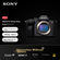Sony Alpha 7 IV Full-Frame Mirrorless Camera, Creative Appearance Filter, Body O...