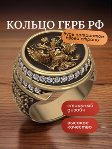 Основная фотография от вендора