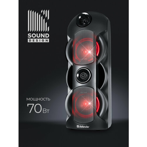 Колонка портативная музыкальная bluetooth, беспроводная с блютуз Defender G78 70Вт, bluetooth, FM радио, USB, MicroSD, MIC, AUX, с подсветкой