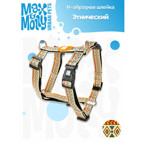 Шлейка для Н-образная M Голубой океан Max Molly 3419₽