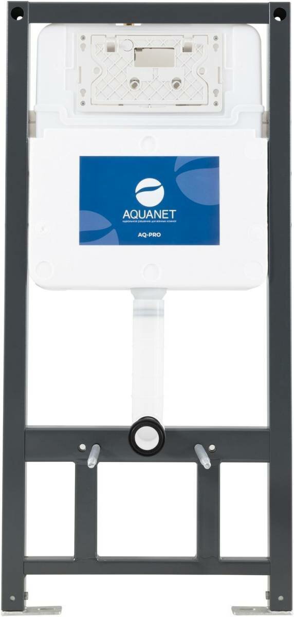Инсталляция для унитаза Aquanet AQ-PRO
