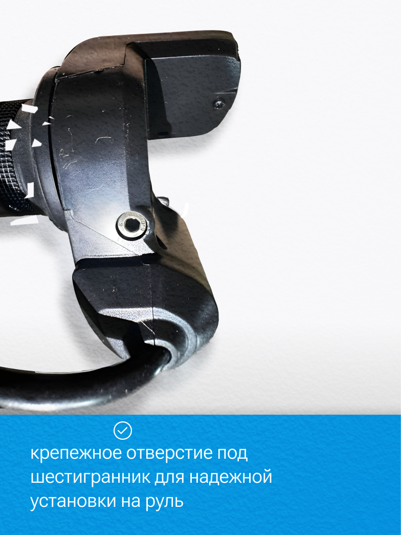 Ручка газа с индикатором заряда аккумулятора и ключом зажигания для электровелосипеда «Monster» / «Колхозник» — фото 1