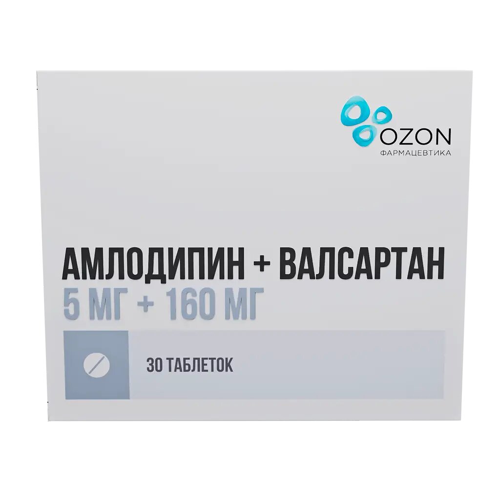 АмлодипинВалсартан таблетки покрыт плен об 5 мг160 мг 30 шт