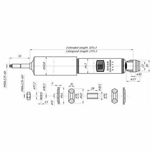 Амортизатор подвески передний Trialli ah01005 для LADA NADESCHDA 2120, NIVA