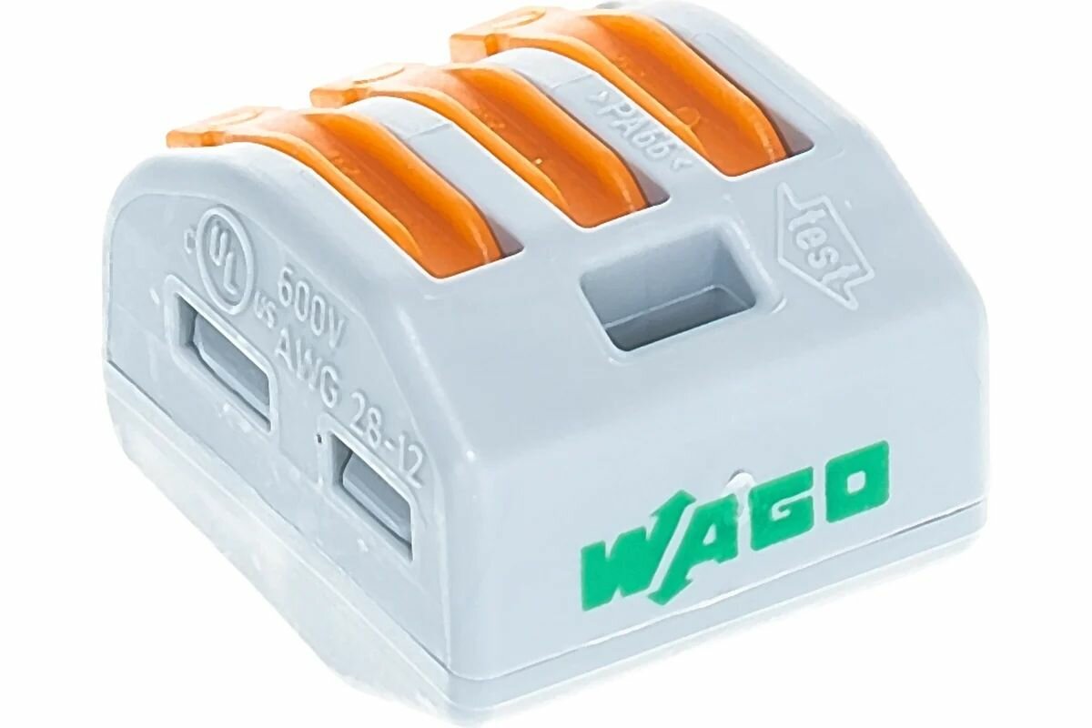 Клеммы (20 шт) трехпроводные WAGO 222-413