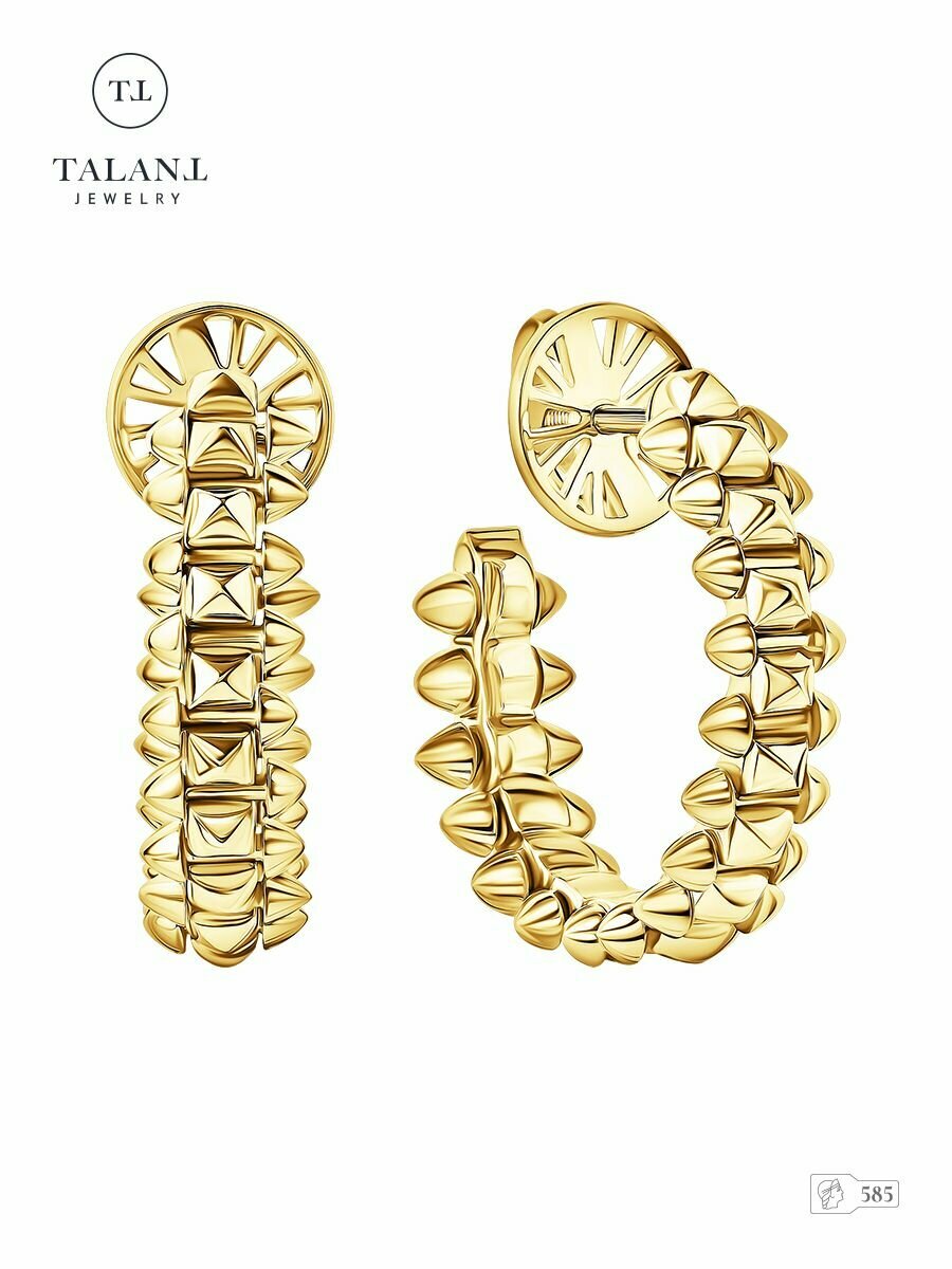 Серьги конго, желтое золото, 585 проба