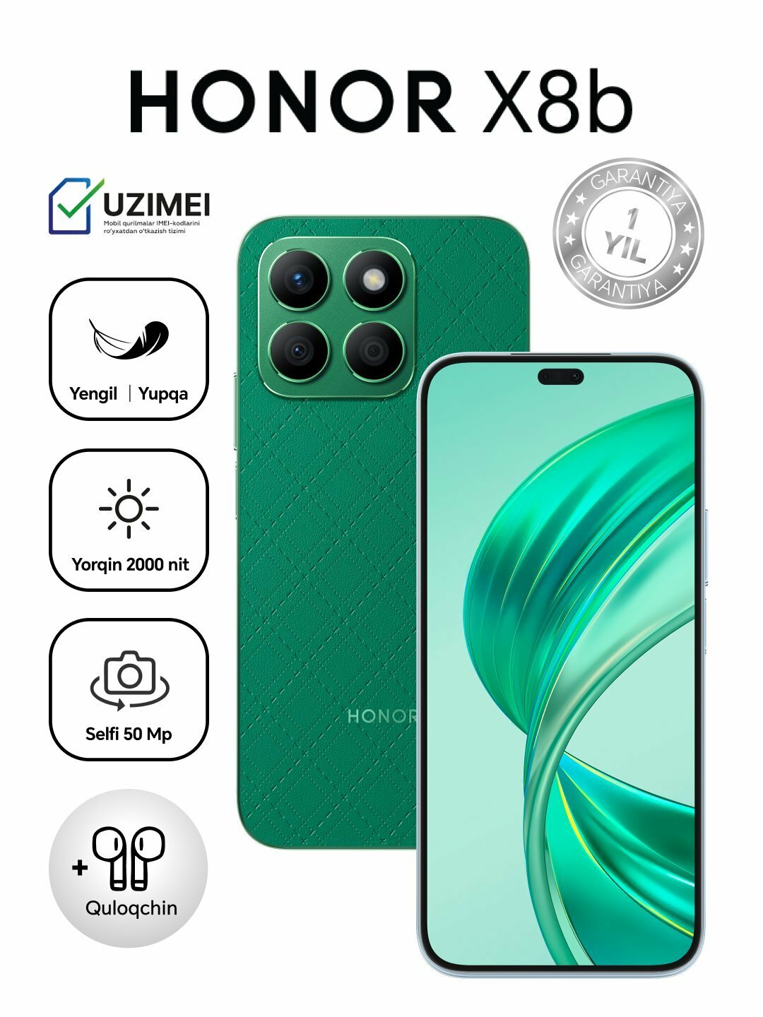 Смартфон Honor X8b, 8+256 ГБ, NFC, 2 NanoSIM, AMOLED экран с защитой зрения