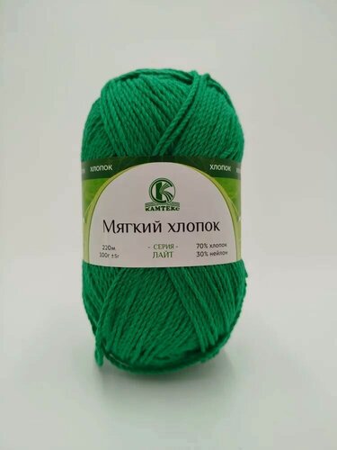 Изображение товара Пряжа Камтекс Мягкий хлопок 044 (10 мотков по100г/220м) трава