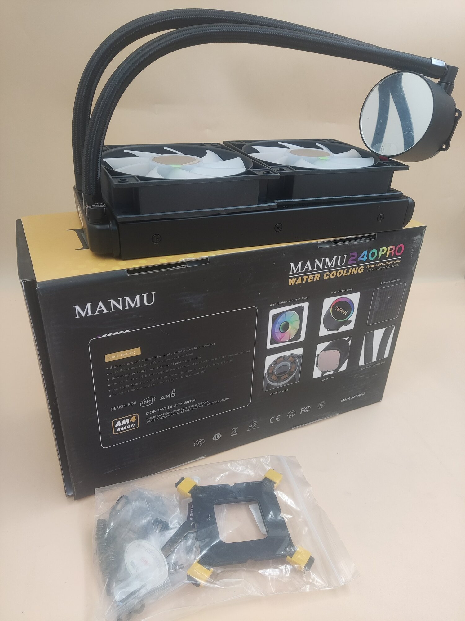 ChatGPT сказал: Manmu 240 Pro — система жидкостного охлаждения для процессора