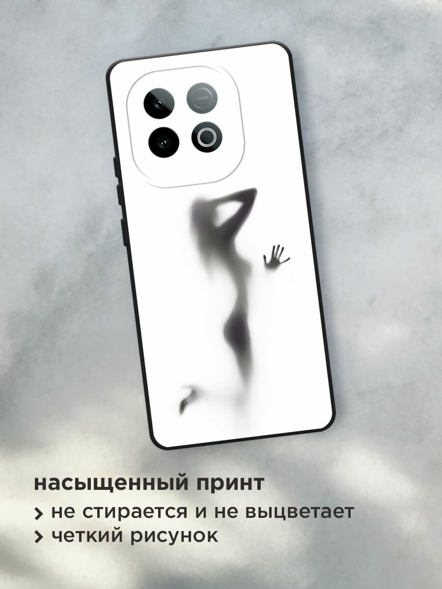 Черный матовый чехол на Vivo IQOO Neo 10 / Виво IQOO Нео 10 с принтом "Стекло в душе" — фото 1