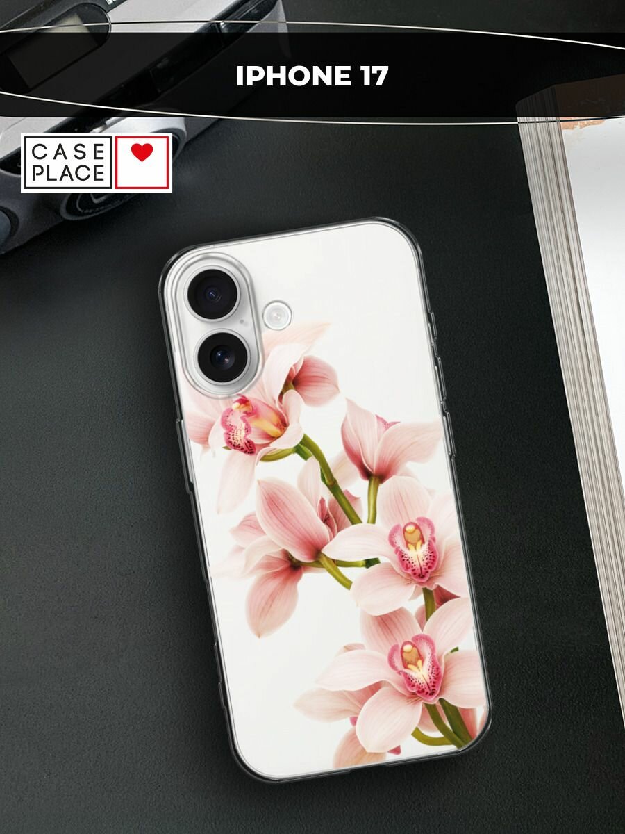 Чехол на Apple iPhone 17 / Айфон 17 с принтом "Нежная орхидея", прозрачный