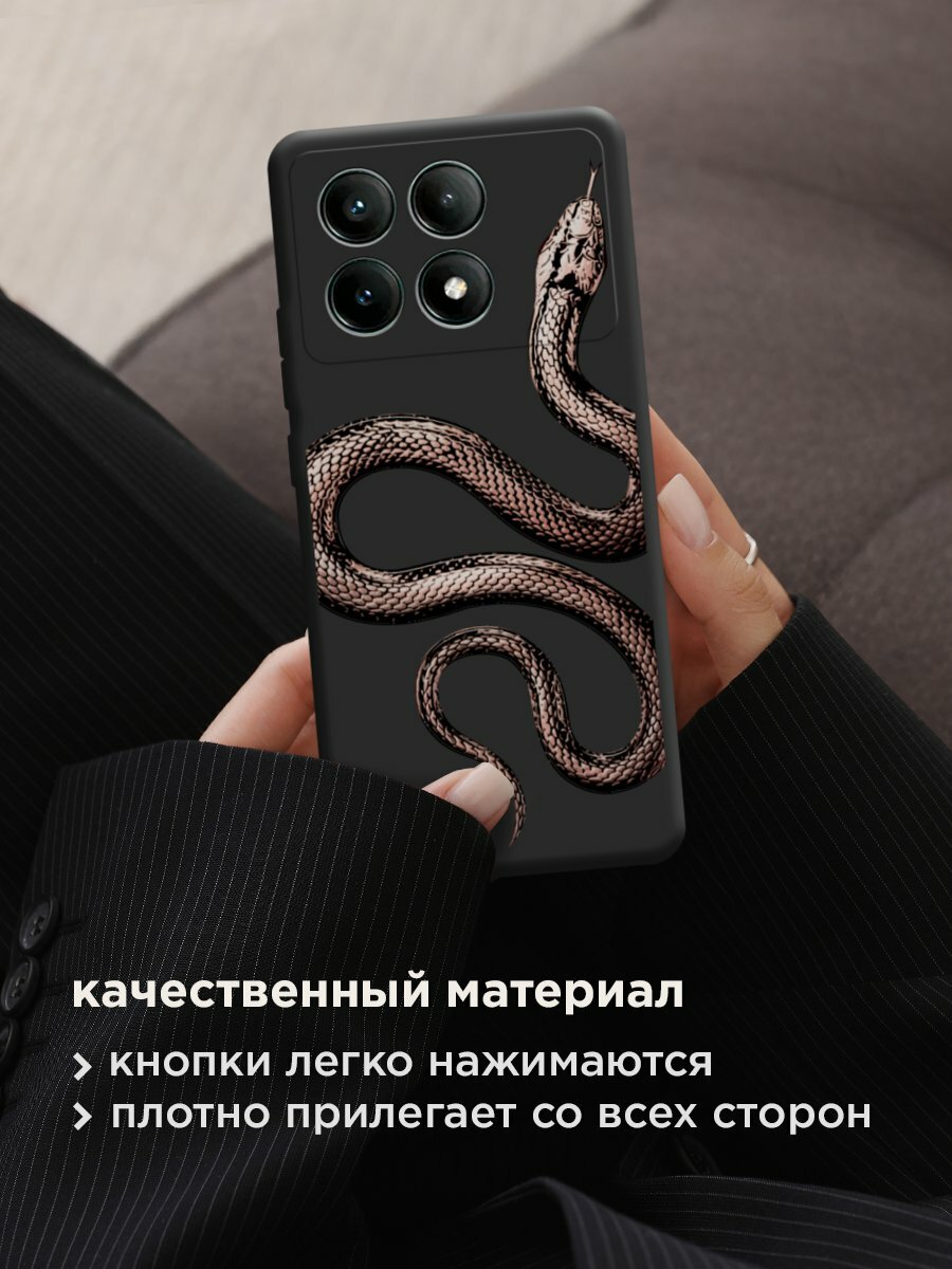 Чехол на Xiaomi Poco X6 PRO 5G / Поко x6 pro с принтом "Rose snake 2" — фото 1