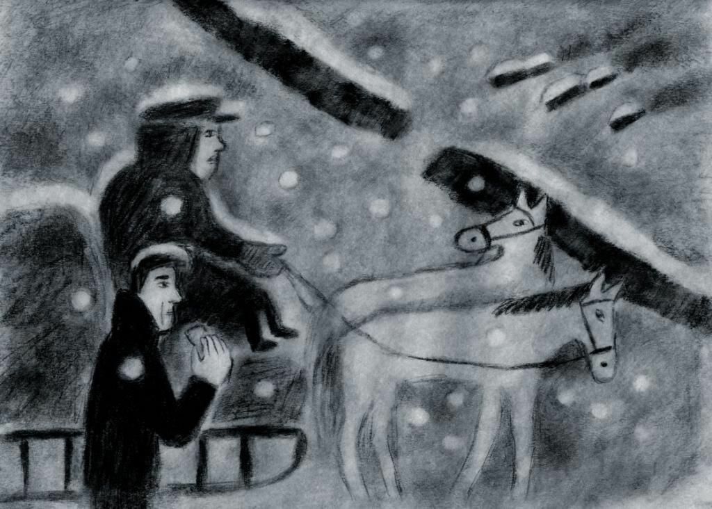 Замок — фото 1