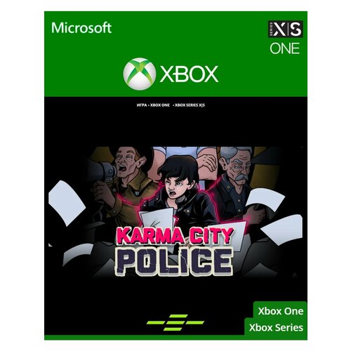 Karma City Police Xbox