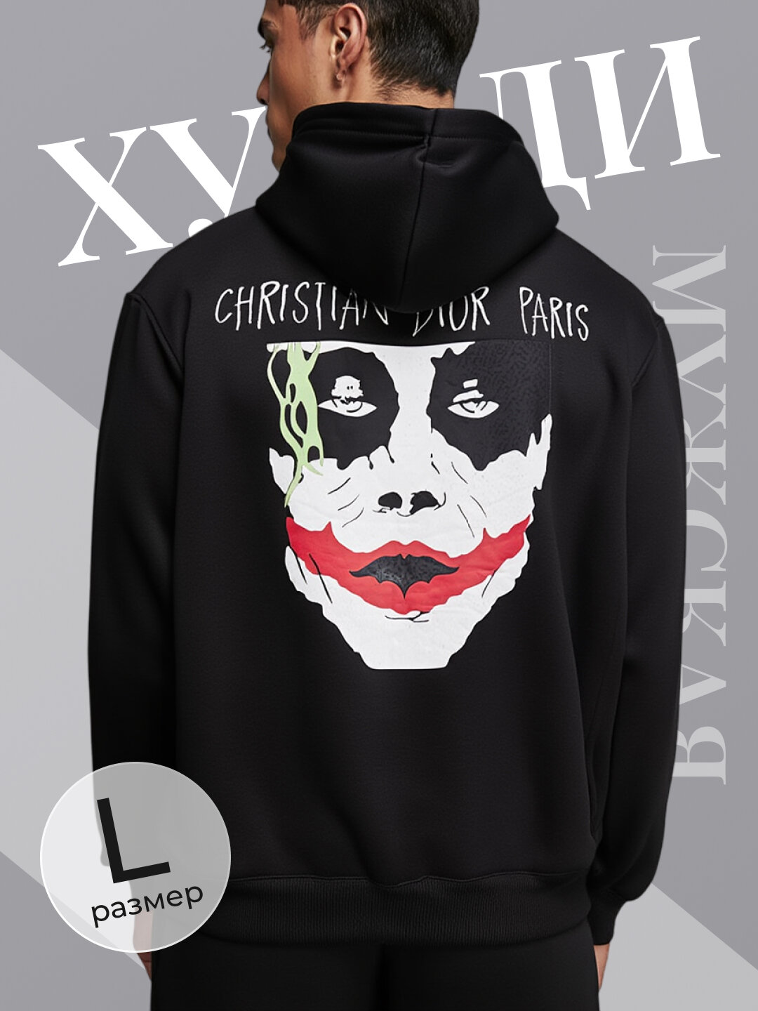 Футболка спортивная