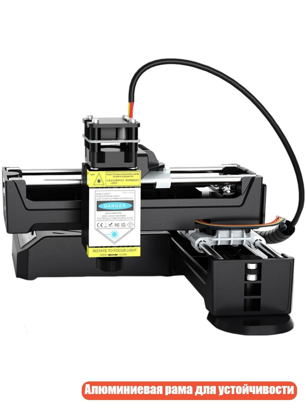 Портативный лазерный гравер 0.5W, Черный - US