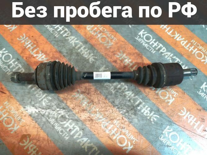 Привод Лево / Перед с пробегом Honda Stepwagon, Stepwgn RG1