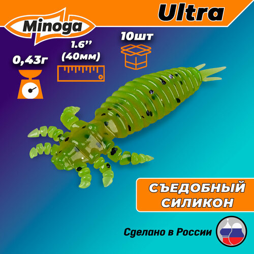 силиконовая приманка ultra 1 6 10шт 40мм цвет 007 Силиконовая приманка ULTRA 1,6(10шт) 40мм, цвет 022