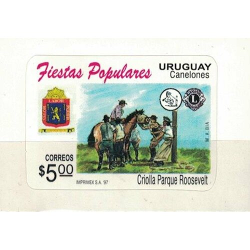 Почтовые марки Уругвай 1997г. Фестивали - самоклеющаяся Гербы, Лошади MNH почтовые марки уругвай 1997г эмблема новой почты коллекции mnh