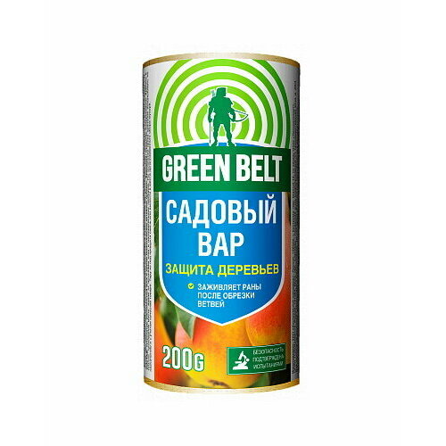 Вар садовый Green Belt 200 гр. вар садовый green belt 200 гр 2 упаковки