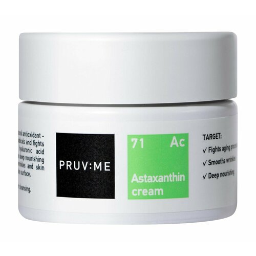 Омолаживающий крем для лица с астаксантином / Pruv Me 71 Astaxanthin Cream