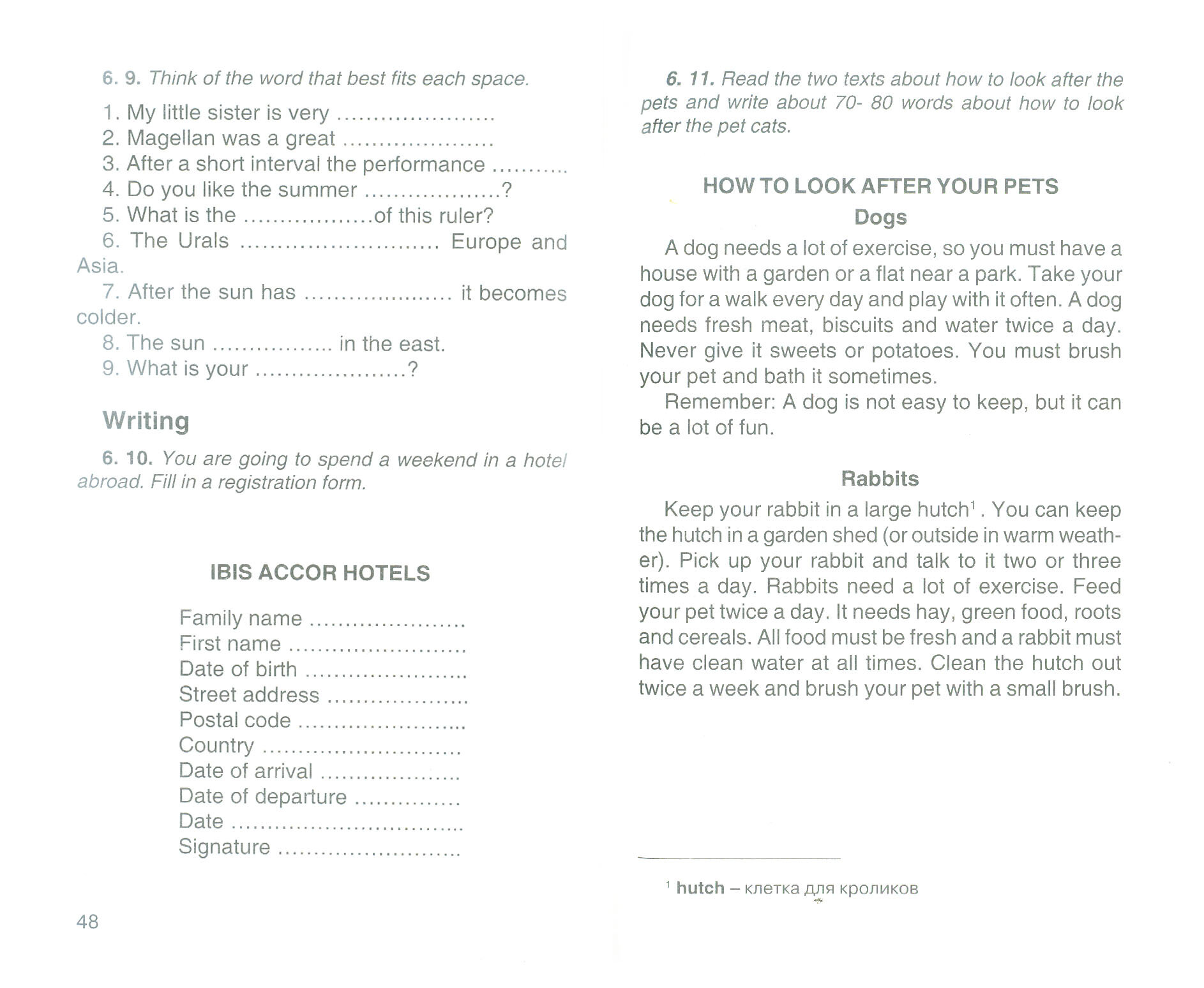 Контрольные работы по английскому языку: Учебное пособие для учащихся 5 класса - фото №14