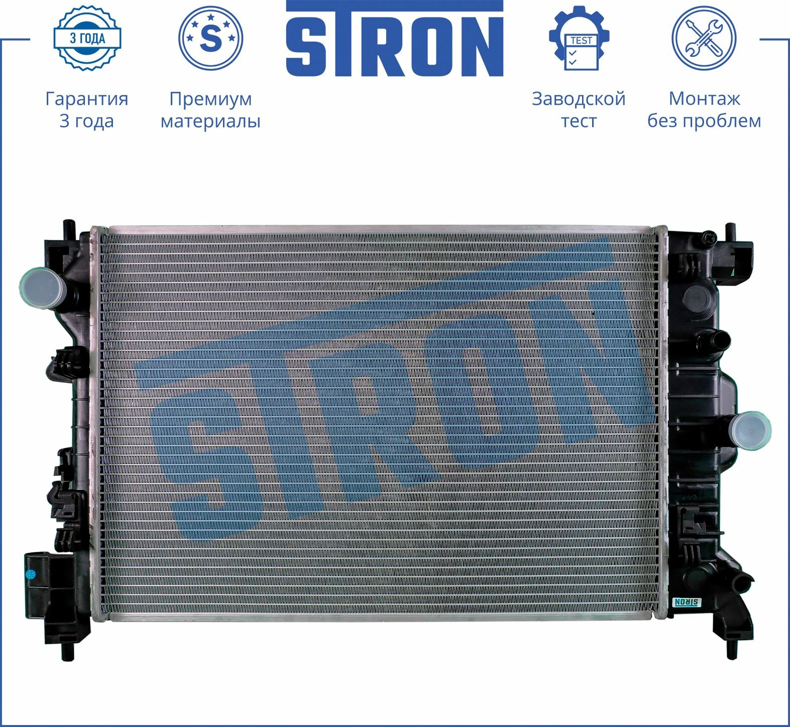Радиатор охлаждения двигателя STRON для автомобиля CHEVROLET AVEO II, арт. STR0190