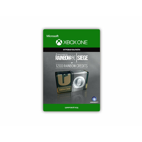 Игровая валюта Tom Clancy's Rainbow Six Siege: 1200 Credits (Xbox One + Xbox Series X|S) (RU)