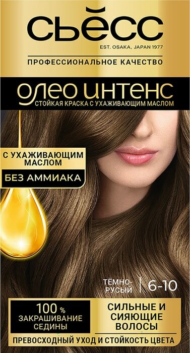 Краска для волос Syoss Oleo Intense 6-10 Темно-русый 115мл