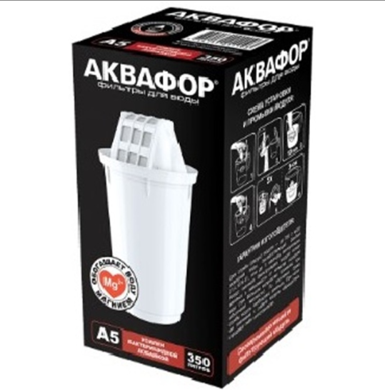 Сменный модуль Аквафор A5, для фильтров-кувшинов, 350л, 70 мм