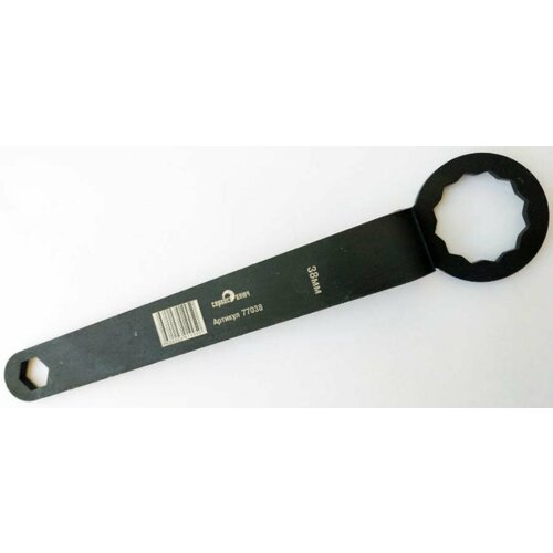 Сервис ключ 77038 Храповичный ключ 38мм