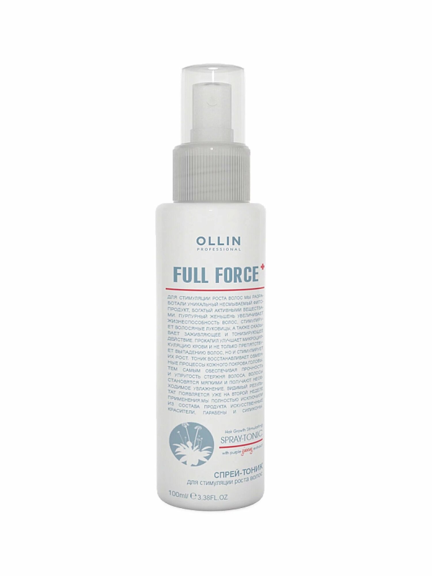 Ollin Professional Спрей-тоник для стимуляции роста волос с экстрактом женьшеня 100 мл (Ollin Professional, ) - фото №11