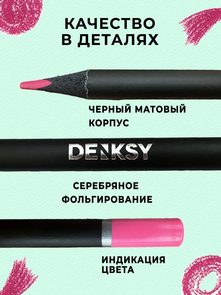 Набор цветных карандашей в металлической упаковке, 12 цветов — фото 1