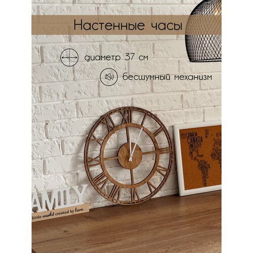 фото Часы настенные rezwood, деревянные, бесшумные, лофт, цвет коричневый