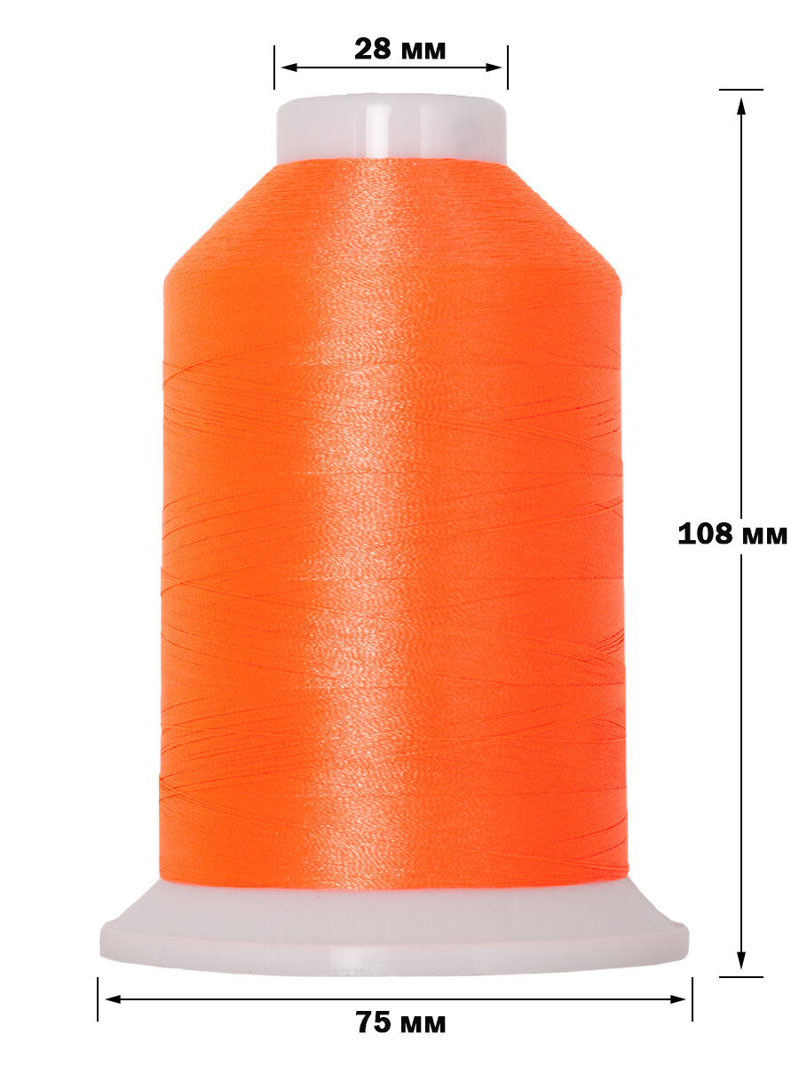 Нитки швейные для вышивания SAFIRA 120D/2, 5000м — фото 1