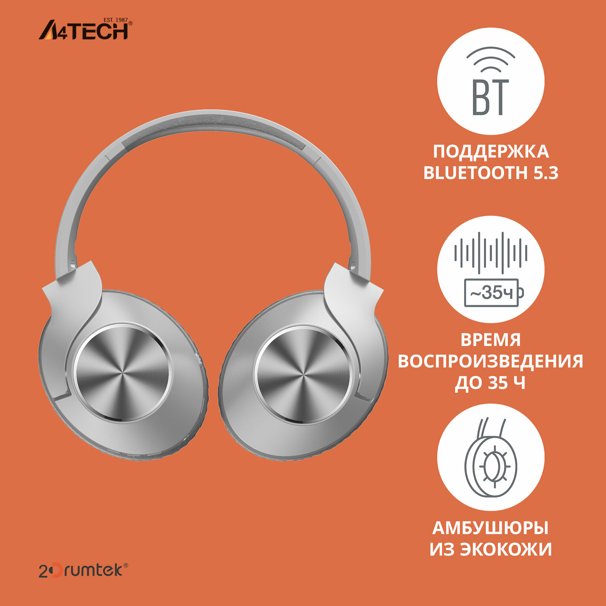 Наушники A4Tech BH300 белый/серый (bh300 grayish white) - фото №2